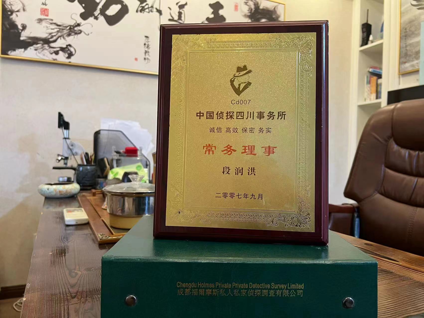 筠连县私家调查解析婚外情可能造成的影响