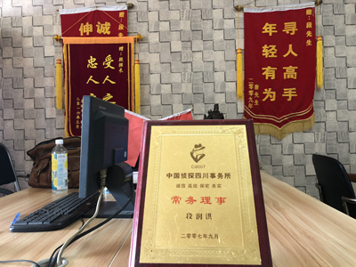 筠连县私人调查婚外情取证哪些证据