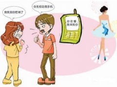 筠连县寻人公司就单身女孩失踪原因总结